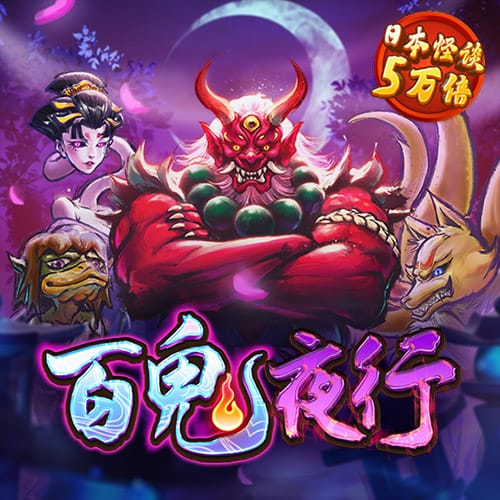beplay体育手机版app
