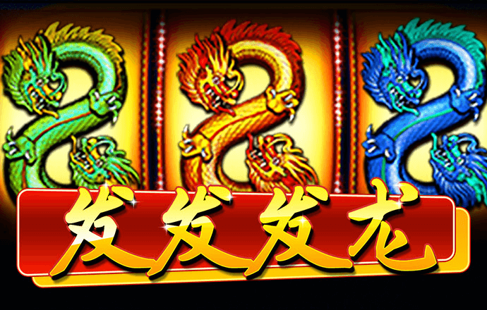 澳门跑狗