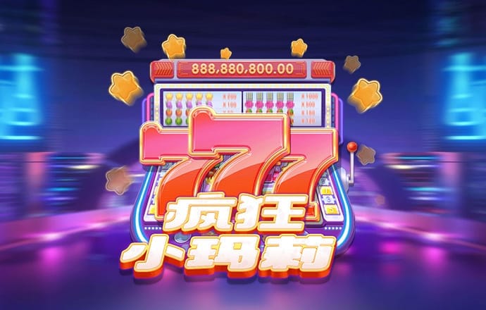 港澳宝典港澳