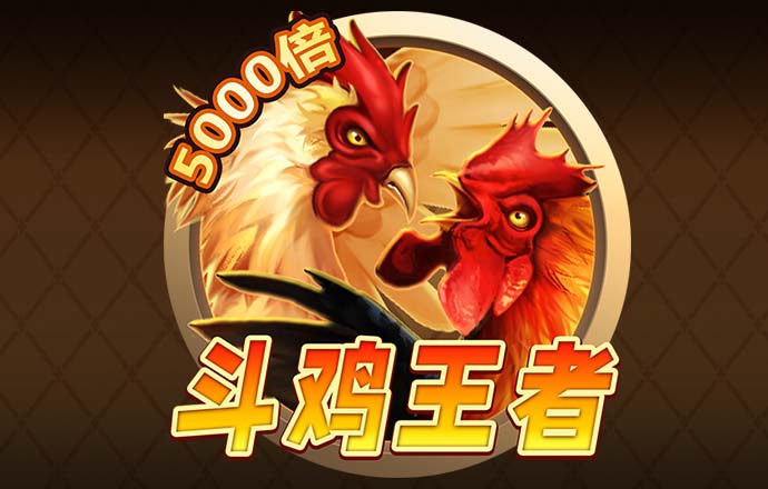 金沙集团9500APP最新版